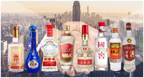 大宁县回收名酒